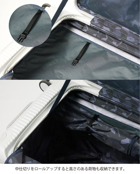 INV550DOR Snow White 45L Middle