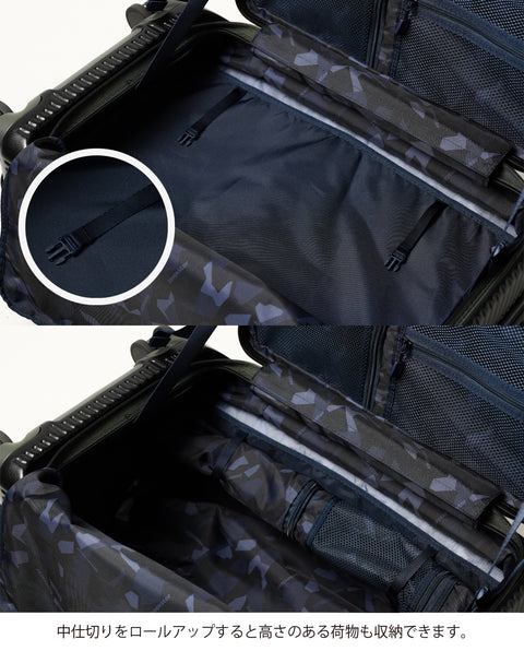 INV550DOR Steel Gray 45L Middle