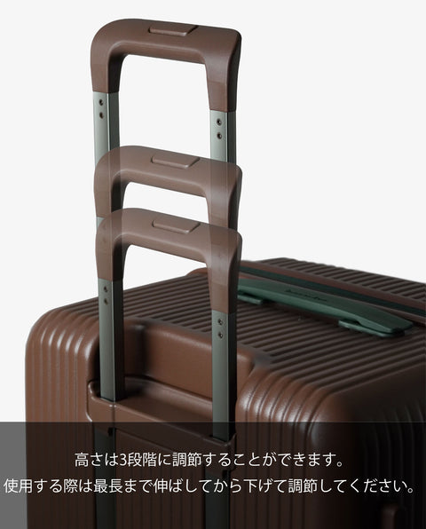 INV650DOR Cocoa 75L Middle