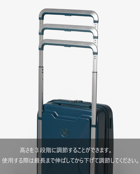 INV111 Forest Green 38L Cabin
