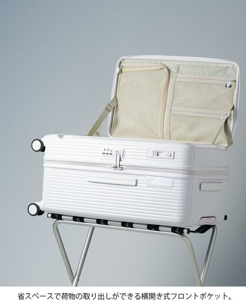 INV550DOR Snow White 45L Middle