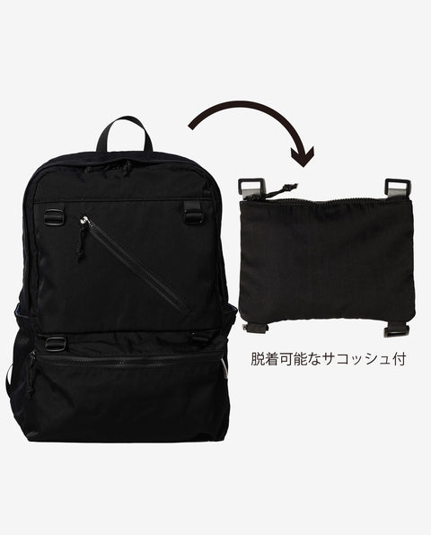 INB1001 Black 21L