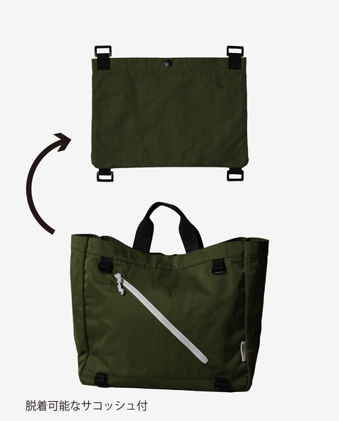 INB1003 Khaki 26L