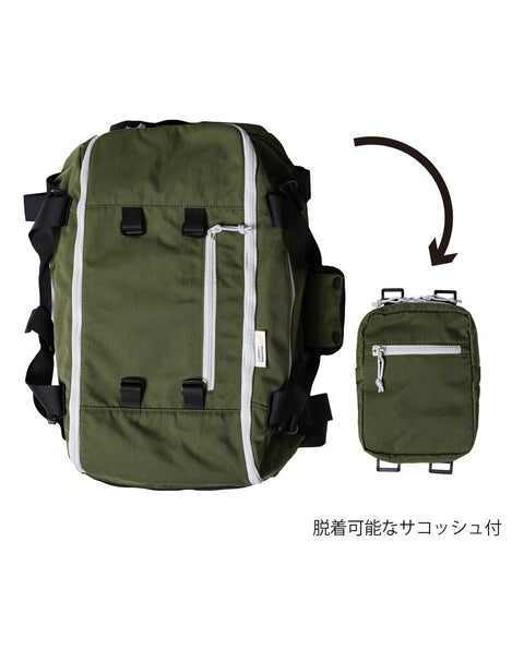 INB1004 Khaki 35L