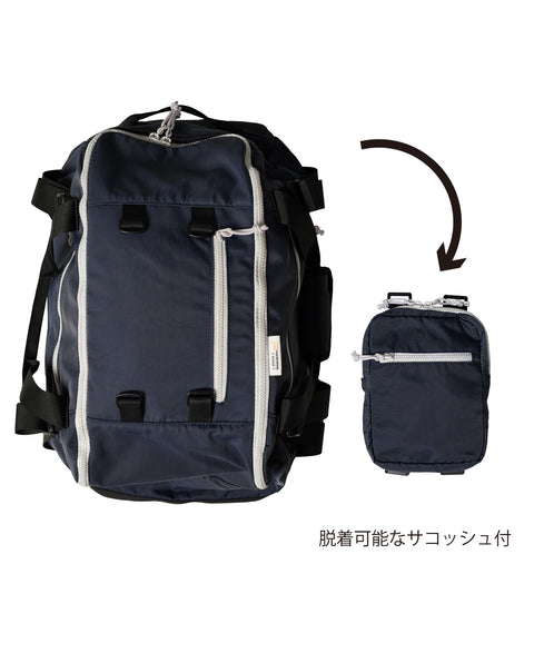 INB1004 Navy 35L