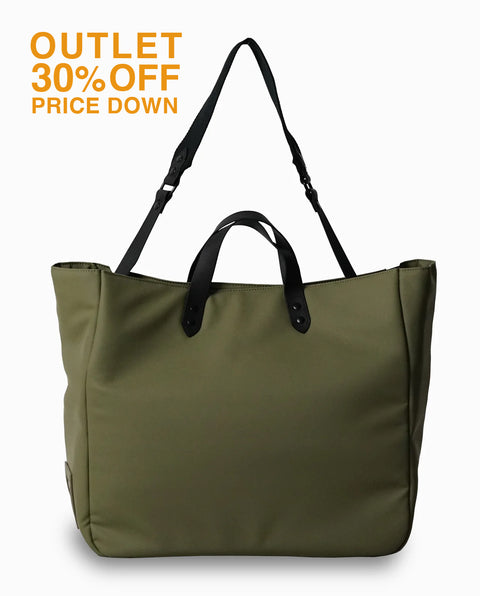 INP7004 Khaki 20L