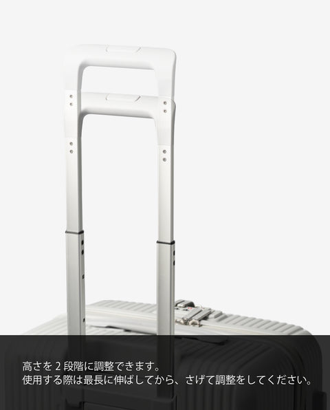 INV60 Stone 62L Middle