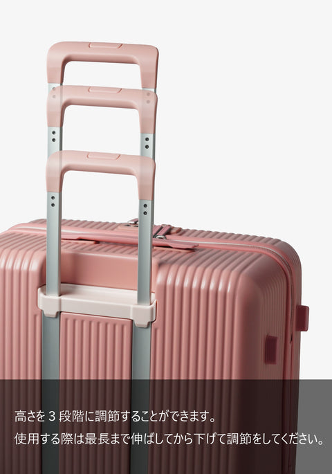 INV70 Mellow Pink 75L Middle