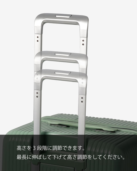 INV70 Pale Green 75L Middle