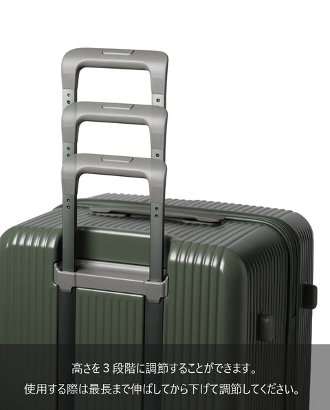 INV80 Matte Khaki 92L Large