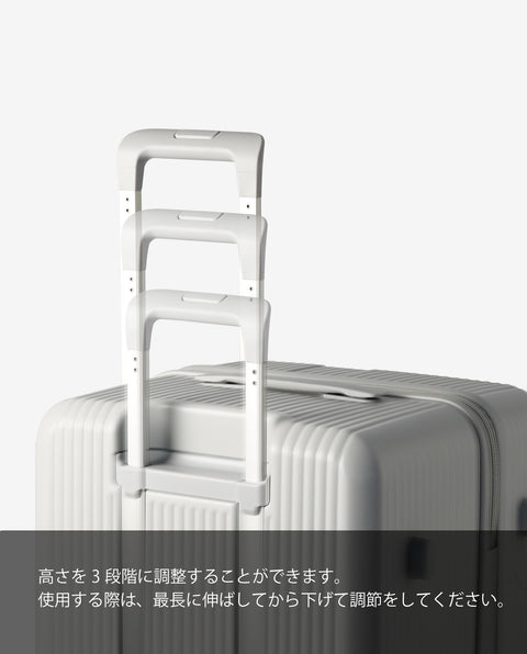 INV80 Stone 92L Large