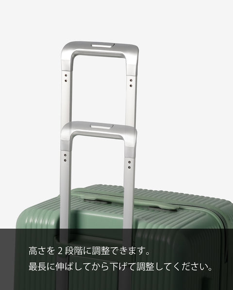 INV80 Pale Green 92L Large