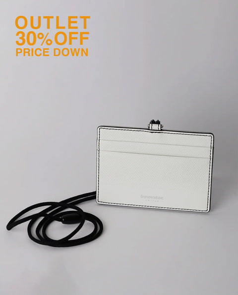 INW17 White Path Case