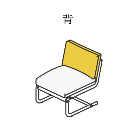 Stuns Chair Repair-Fabric