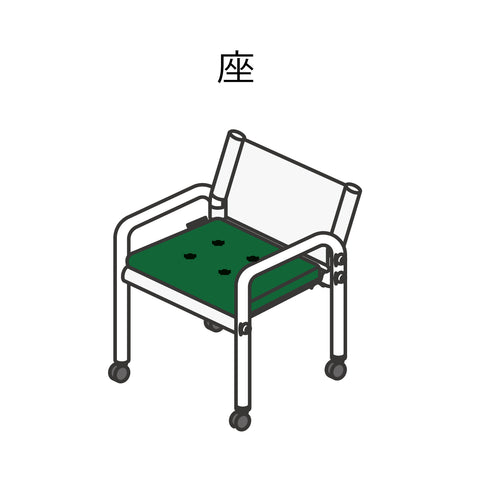 Stuns "Fit" Chair Repair-Fabric