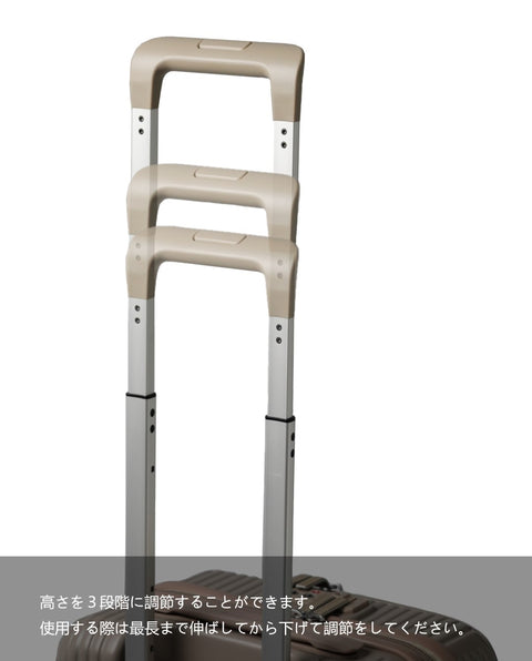 INV155 Café Latte 55L Middle