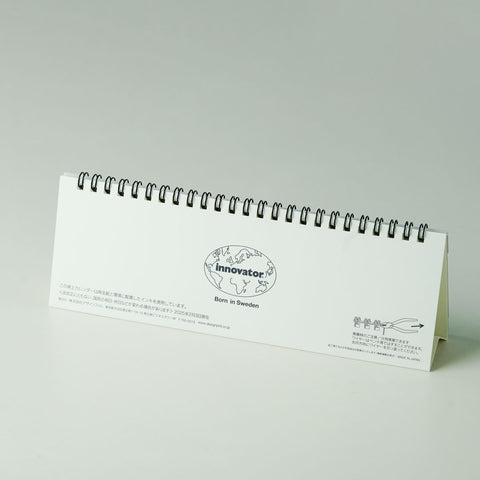 2026卓上 スリム ブラック