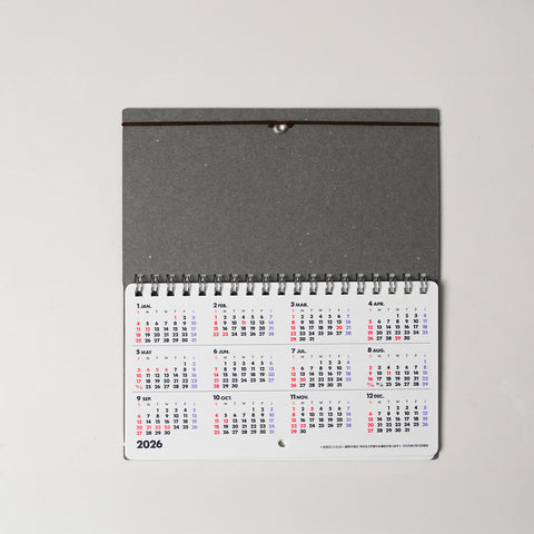 2026 インハンド