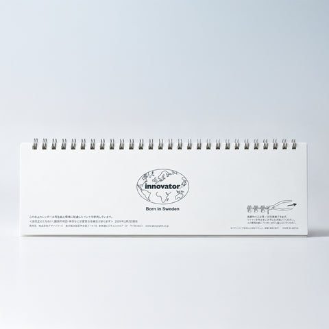 2027 卓上 スリム スタンダード