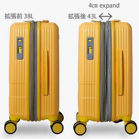 INV43EX（38 liter -> 43 liter）