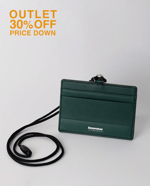 INW17 Green Path Case