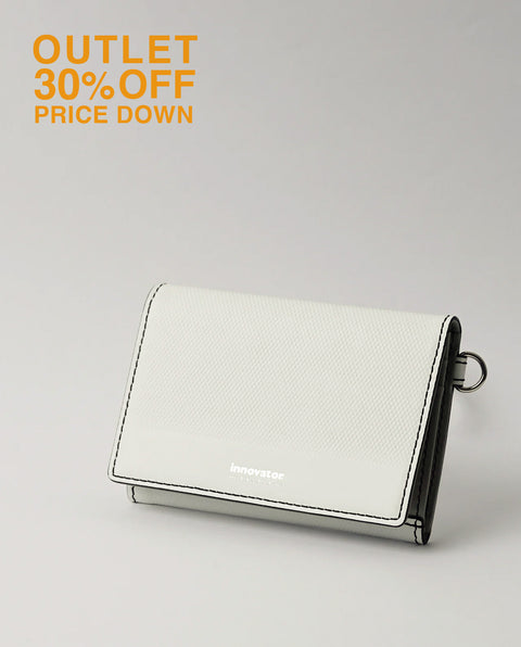 INW21 White Business Card Case