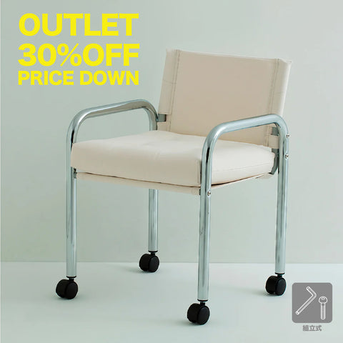 CAP0111 Captain ”KD” Chair ME Flame