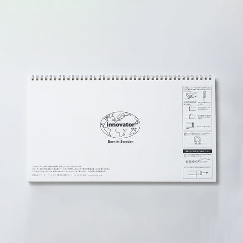 2027 壁掛 M