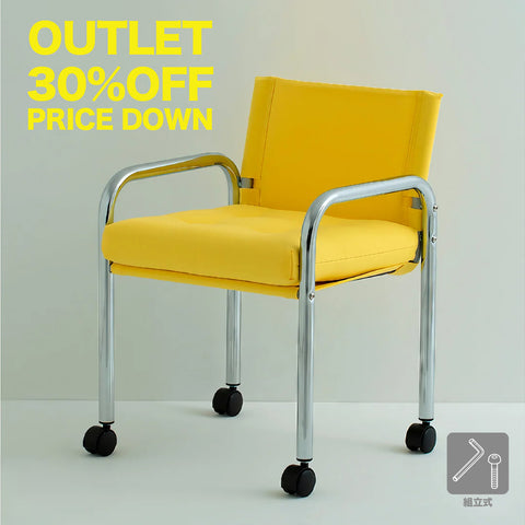 CAP0111 Captain ”KD” Chair ME Flame
