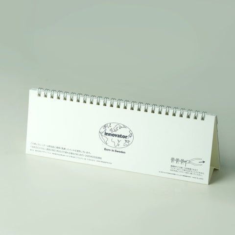 2026 卓上 スリム スタンダード